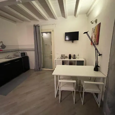Ki House Il Trovatore 아파트